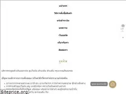 Sites similar to rachan-fullservices24.com