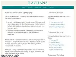 Sites similar to rachana.org.in