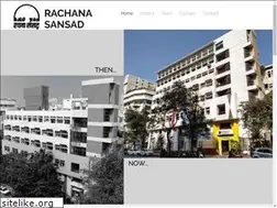 Sites similar to rachanasansad.edu.in