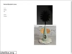 Sites similar to rachelelizabethjones.com