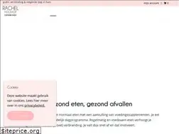 Sites similar to rachelhulshof.nl