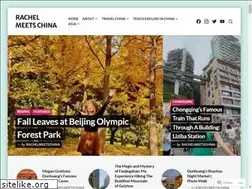 Sites similar to rachelmeetschina.com