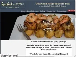 Sites similar to rachelswatersidegrill.com