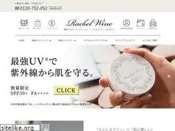 Sites similar to rachelwine.com
