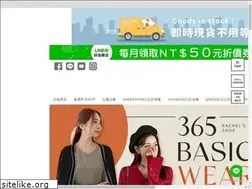 Sites similar to rachelworld.com.tw