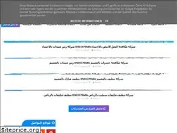 Sites similar to rachhashrats.com