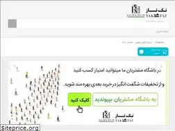 Sites similar to rachirochi.com