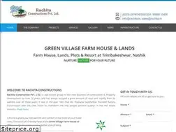 Sites similar to rachitaconstructions.com