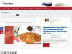 Sites similar to rachnamehrotra.com