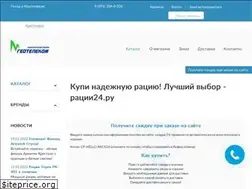 Sites similar to racii24.ru