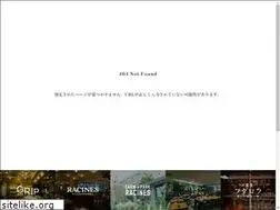 Sites similar to racines-bistro.com