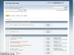 Sites similar to racing-club.net