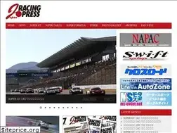 Sites similar to racing-japanpress.com