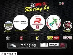 Sites similar to racing.bg
