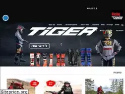 Sites similar to racingcenter.co.il