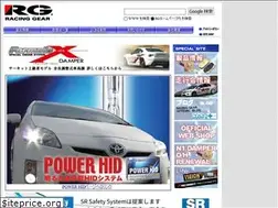 Sites similar to racinggear.co.jp