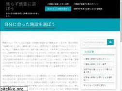 Sites similar to racinglinks.net