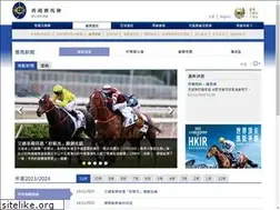 Sites similar to racingnews.hkjc.com