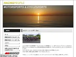 Sites similar to racingpeople.jp