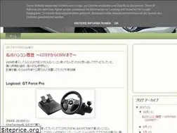 Sites similar to racingrulz.blogspot.com