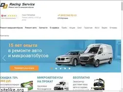 Sites similar to racingservice.spb.ru