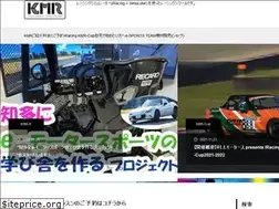 Sites similar to racingsim-kmr.com