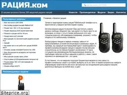 Sites similar to raciya.com