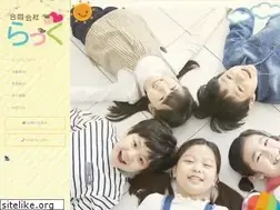 Sites similar to rack-kariya.com