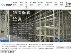 Sites similar to rack-waken.jp