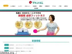 Sites similar to racket-gym.com