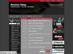 Sites similar to racket-shop.com.tw