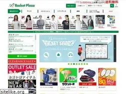 Sites similar to racket.co.jp