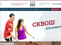 Sites similar to racketclub.ru