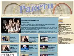Sites similar to racketi.com