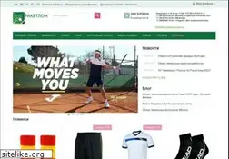 Sites similar to racketlon.ru