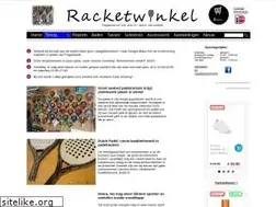 Sites similar to racketwinkel.nl