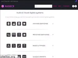Sites similar to rackeys.gr