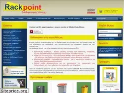 Sites similar to rackpoint.gr
