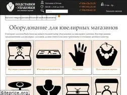 Sites similar to racks-boxes.ru
