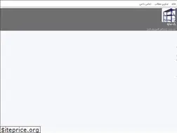 Sites similar to racksazeh.ir