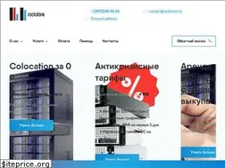 Sites similar to rackstore.ru