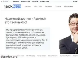 Sites similar to racktech.ru