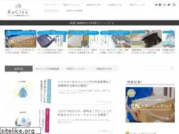 Sites similar to raclea.com