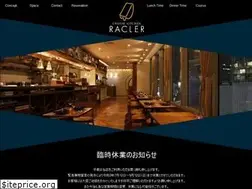 Sites similar to racler-ginza.com
