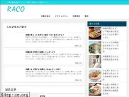Sites similar to raco-ryukyu.com