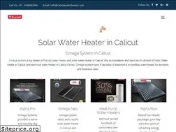 Sites similar to racoldwaterheater.com