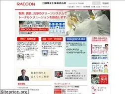 Sites similar to racoon.co.jp