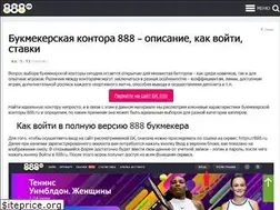 Sites similar to racoonda.ru