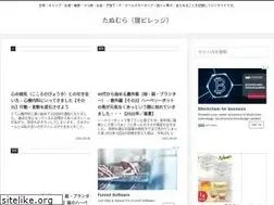 Sites similar to racoondog-village.com