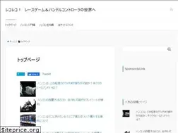 Sites similar to racoraco.com